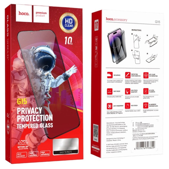 Hoco G15 - Folie protectie privacy pentru APPLE iPhone 16 Pro Max - Glass Guardian, [10 buc]