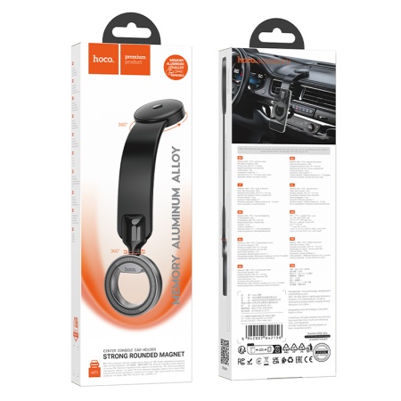 Hoco H71 – Suport auto magnetic pentru bord, Ring, gri