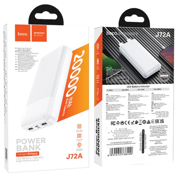Hoco J72A - Baterie externa 20000mAh, 2xUSB-A, , Alb