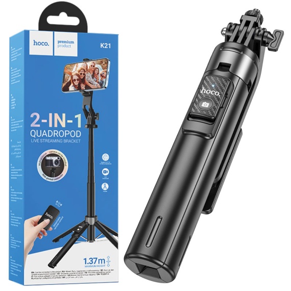 Hoco K21 - Suport Stand, tip Selfie, pentru telefon, 2 in 1, Telescopic, Aluminiu, cu telecomanda BT, Negru