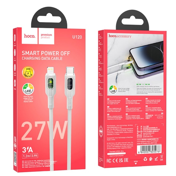 Hoco U120 - Cablu Date si Incarcare, USB-C, PD27W, QC3.0, 5A, LED Power, 1.2m, Gri