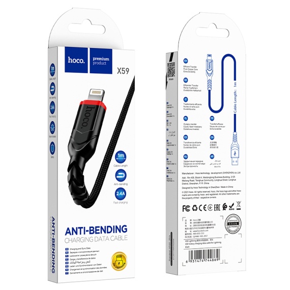 Hoco X59 - Cablu Date si Incarcare, USB la Lightning, 2.4A, Braided, 1m, Negru