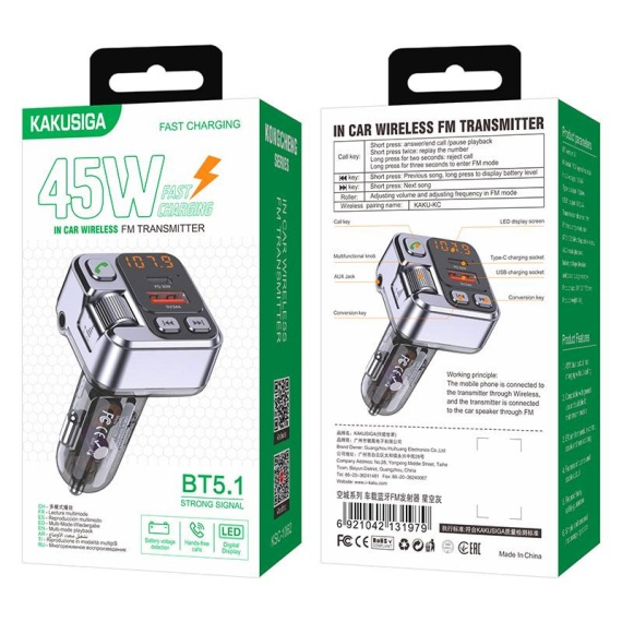 Kaku KSC-1062 - Modulator FM | BT, 45W, 1xUSB-C, 1xUSB-A, PD, QC 3.0, Functie HandsFree , Gri