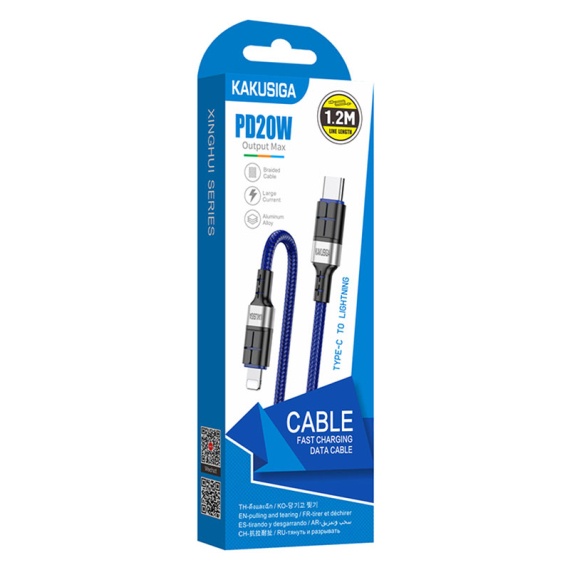 Kaku KSC-696 - Cablu Date si Incarcare, Type-C la Lightning, PD20W, QC3.0, 1.2m, Albastru