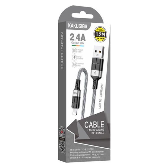 Kaku KSC-696 - Cablu Date si Incarcare, USB la Lightning, 18W, 2.4A, 1.2m, Gri