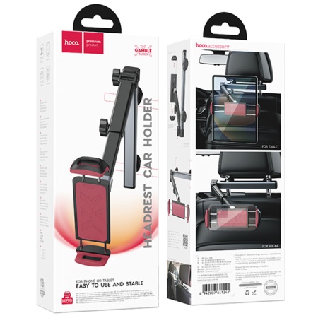 Suport auto tetiera Hoco H69 – cu cleme, multiangle, montare stabila, pentru pasageri, rosu