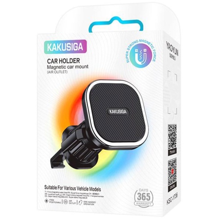 Suport Auto Ventilatie Magnetic KAKUSIGA KSC-1736, PullHook, BLACK