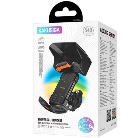 Suport Moto/Bike KAKUSIGA KSC-1594, cu cleme, SecureLock, BLACK