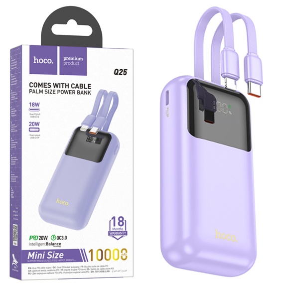 Hoco Q25 - Baterie Externa, PowerBank, cu mini-cabluri Type-C / Lightning x 20W, 5V, 2A, 10000mAh, Display LED, Graceful, Violet