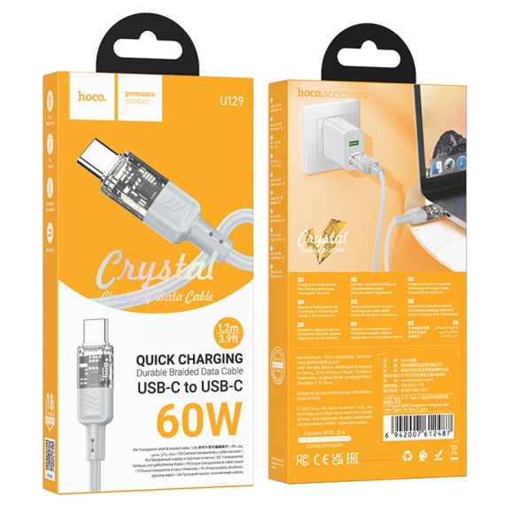 Hoco U129 - Cablu Date si Incarcare, Type-C, PD60W, QC3.0, 3A, Crystal, 1.2m, Gri