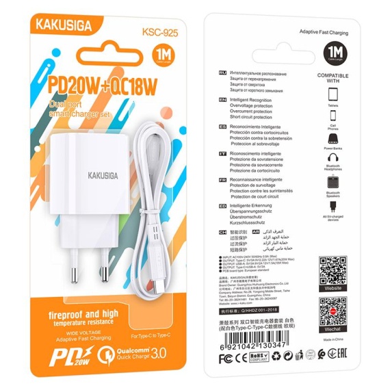 Kaku KSC-925 - Incarcator Retea + Cablu Type-C, 1m, PD20W, 1xType-C, 1xUSB, Alb