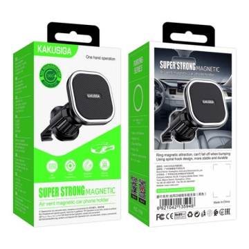 Kaku KSC-1166 - Suport Auto, fixare dubla, montaj Ventilatie, cleme laterale, PullClip, Negru - Img 1
