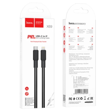 Hoco X69 - Cablu Date si Incarcare, Type-C la Lightning, PD20W, QC3.0, Flat, Braided, 1m, Negru - Img 2