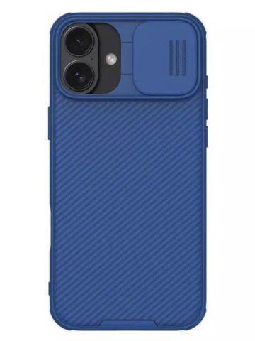 Husa Nillkin, iPhone 16, CamShield Pro, TPU, Albastru - Img 1