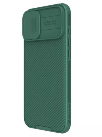 Husa Nillkin, iPhone 16 Plus, CamShield Pro, TPU Verde - Img 2