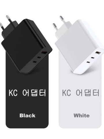 Incarcator 65W, 3 Porturi, 2x USB-C 1x USB-A, Alb - Img 2