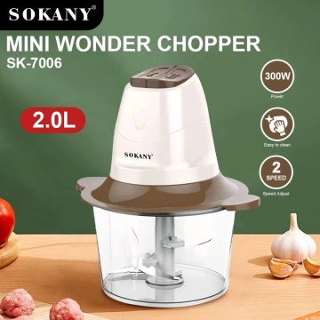 Tocator Smartix Volum 2L, Putere 300W, Bol plastic, 2 Trepte, Argintiu - Img 2