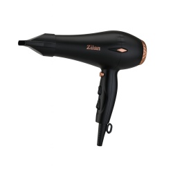 Uscator de par Zilan ZLN1239, 2200W, 3 trepte temperatura, 3 viteze, concentrator si difuzor, suflu rece, negru - Img 1