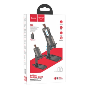 Hoco S28 - Suport Birou, Stand, pentru telefon / tableta, MultiAngle, Folding, Metalizat, Negru - Img 1