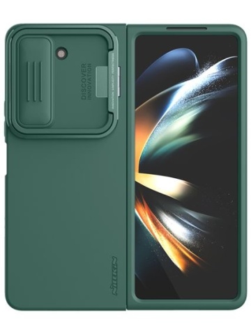 Husa Nillkin, Galaxy Z Fold 5, CamShield Silky, TPU, Verde - Img 1