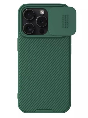 Husa Nillkin, iPhone 16 Pro Max, CamShield Pro, TPU, Verde - Img 1