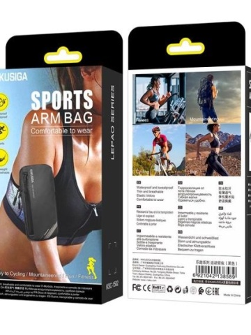 Kakusiga - Husa telefon, Sport, ArmBand, Universal, Negru - Img 1