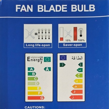 Bec LED 4 Extensii 60W Pliabil si Ajustabil - Img 4