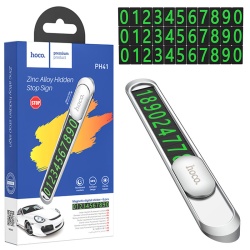 Hoco PH41 - Numar parcare temporar, montaj bord, metalizat, Silver - Img 1