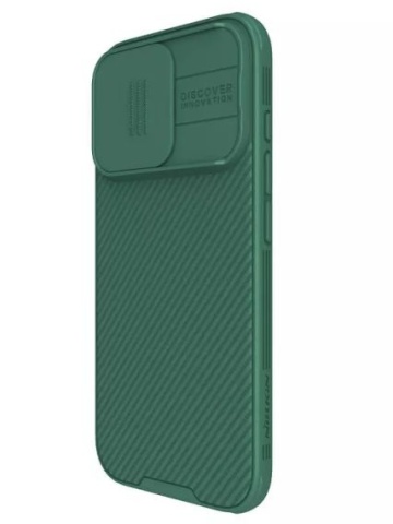 Husa Nillkin, iPhone 16 Pro Max, CamShield Pro, TPU, Verde - Img 3