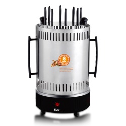 Raf R8619 – Gratar electric 1200W, capacitate 8 frigarui, negru - Img 2