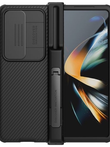 Husa Nillkin, Galaxy Z Fold 4, CamShield Pro, TPU, Negru - Img 1