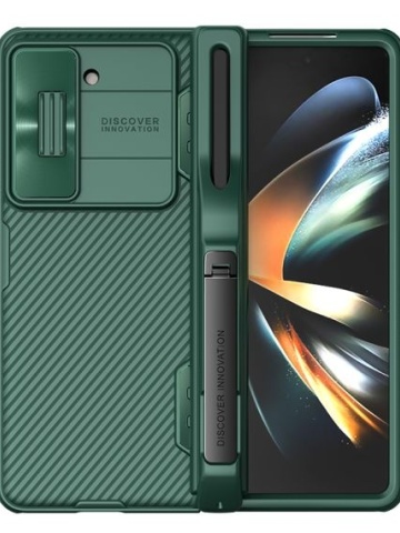 Husa Nillkin, Galaxy Z Fold 5, CamShield Pro, TPU, Verde - Img 1