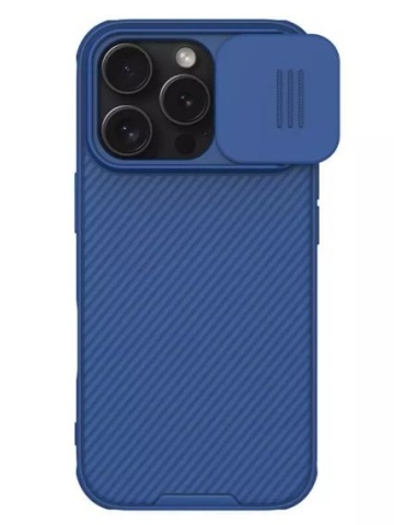 Husa Nillkin, iPhone 16 Pro, CamShield Pro, TPU, Albastru - Img 1