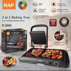 Raf R2695 – Grill si plita electrica 2 in 1, 1600W, suprafata antiaderenta, termostate independente, negru - Img 1