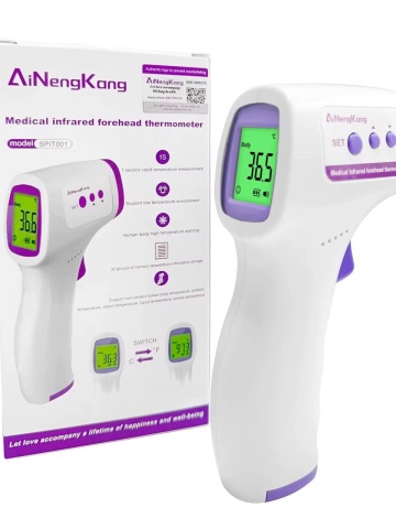 Termometru non contact cu infrarosu Smartix digital, de mare precizie, Display LED HD, masurare fara atingere, Pentru copii și adulti, Alb-Violet - Img 4