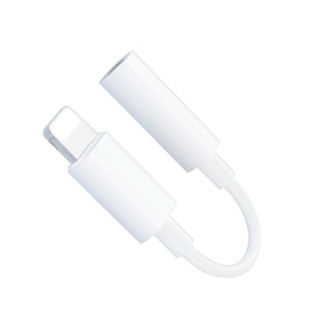 Kaku KSC-901 - Cablu Audio, Lightning la Jack 3.5mm (F) - Original IC, 85cm, Alb - Img 2