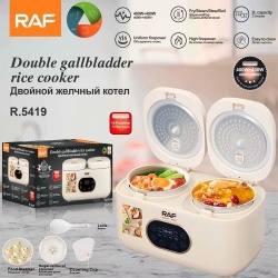 Raf R5419 – Aparat electric multifunctional pentru gatit orez 4L, 800W, 14 functii, 2 compartimente, alb-bej - Img 3