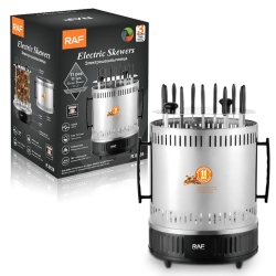 Raf R8628 – Gratar electric 1500W, 11 tepuse, infrarosu, negru - Img 1