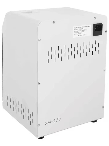 Sterilizator profesional UV Ultra pentru ustensile salon manichiura, coafor, 220 grade, Alb - Img 3
