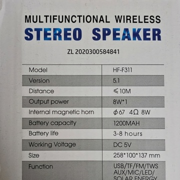 F311 - Boxa Radio Portabilă, Încărcare Solară, Lanternă, Bluetooth, Card, USB-A, AUX, Albastru - Img 4