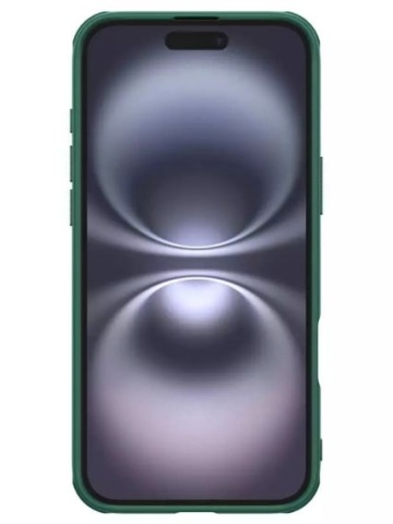 Husa Nillkin, iPhone 16, Frosted Series, PVC, Verde - Img 4