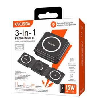 Kaku KSC-1359 - Incarcator Wireless, 15W, Qi Charging, Fast Charging, Foldable, Negru - Img 2