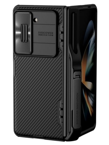 Husa Nillkin, Galaxy Z Fold 5, CamShield Pro, TPU, Negru - Img 2