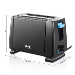 Raf R263 – Prajitor de paine 650W, 6 trepte prajire, 2 felii, compact, negru - Img 4