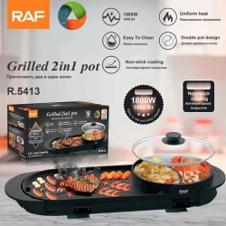 Raf R5413 – Electric Grill 2 in 1 cu oala, 1800W, suprafata antiaderenta, control temperatura - Img 5