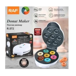 Raf R582 – Aparat electric pentru facut gogosi, 850W, 7 forme, control temperatura, antiaderent, alb, 20x24x30 cm - Img 4