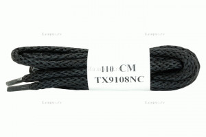 Sireturi negre pentru ghete lungime 110 cm