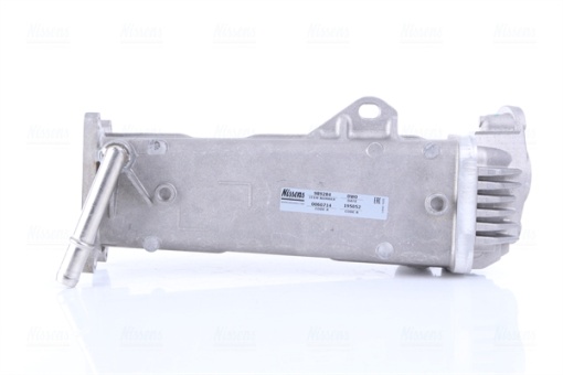 Radiator recirculare gaze esapament potrivit VOLVO C30, C70 II, S40 II, S60 II, S80 II, V40, V50, V60 I, V70 III, V70 III/KOMBI, XC60 I, XC70 II 2.0D/2.4D/2.4DH 03.06-07.18