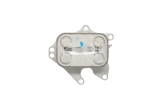 Radiator ulei motor (cu elemente fixare usoara; cu garnitura) potrivit DS DS 5; CITROEN DS5; PEUGEOT 3008 I, 508 I 2.0DH 11.10-12.18