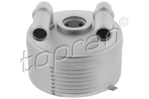 Radiator ulei potrivit DS DS 4, DS 5; CITROEN C4 II, C5 III, DS4, DS5; PEUGEOT 3008 I, 308, 308 I, 5008, 508 I, RCZ 1.2-3.0D 09.07-